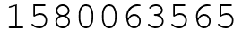 Число 1580063565.