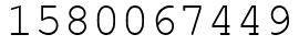 Число 1580067449.