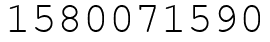 Число 1580071590.