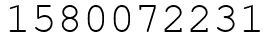 Число 1580072231.