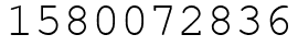 Число 1580072836.