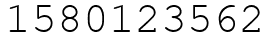 Число 1580123562.