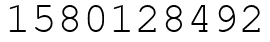 Число 1580128492.