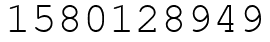 Число 1580128949.