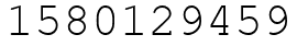 Число 1580129459.