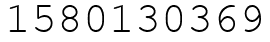 Число 1580130369.