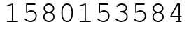 Число 1580153584.