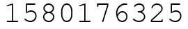 Число 1580176325.