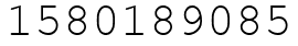 Число 1580189085.