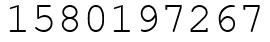 Число 1580197267.
