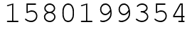 Число 1580199354.