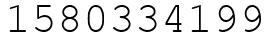 Число 1580334199.