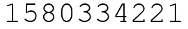 Число 1580334221.