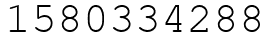 Число 1580334288.