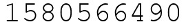 Число 1580566490.