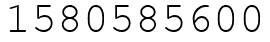 Число 1580585600.