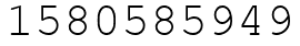 Число 1580585949.