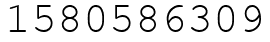 Число 1580586309.