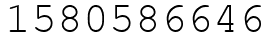 Число 1580586646.