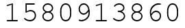 Число 1580913860.
