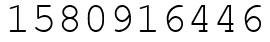 Число 1580916446.