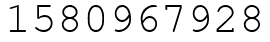 Число 1580967928.