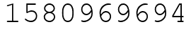 Число 1580969694.