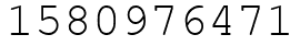 Число 1580976471.