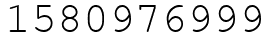 Число 1580976999.