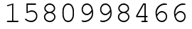 Число 1580998466.