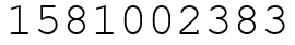 Число 1581002383.