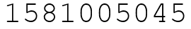 Число 1581005045.