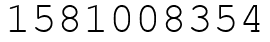 Число 1581008354.