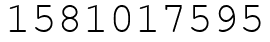 Число 1581017595.