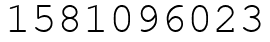 Число 1581096023.
