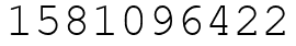 Число 1581096422.