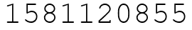 Число 1581120855.