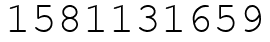 Число 1581131659.