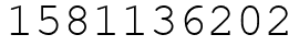 Число 1581136202.