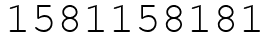 Число 1581158181.