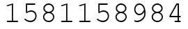Число 1581158984.