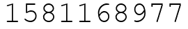 Число 1581168977.