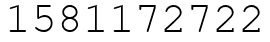 Число 1581172722.