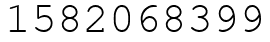 Число 1582068399.