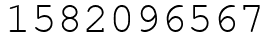 Число 1582096567.
