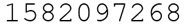 Число 1582097268.
