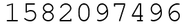 Число 1582097496.