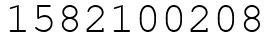 Число 1582100208.