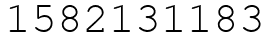 Число 1582131183.