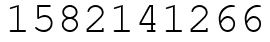 Число 1582141266.